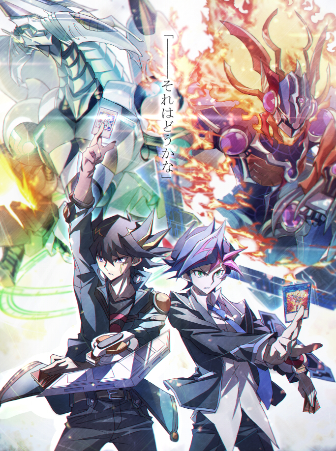 fudo yusei, fujiki yusaku, decode talker heatsoul, and shooting star dragon t.g. ex (yu-gi-oh! and 2 more) drawn by tsuezu