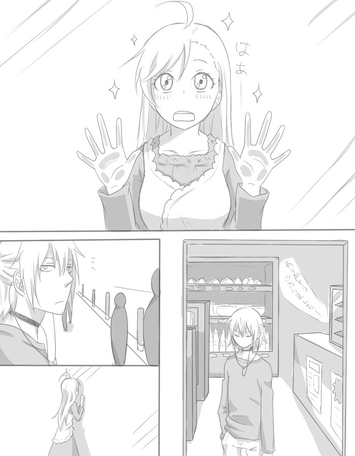 accelerator and last order (toaru majutsu no index) drawn by ohagi1010