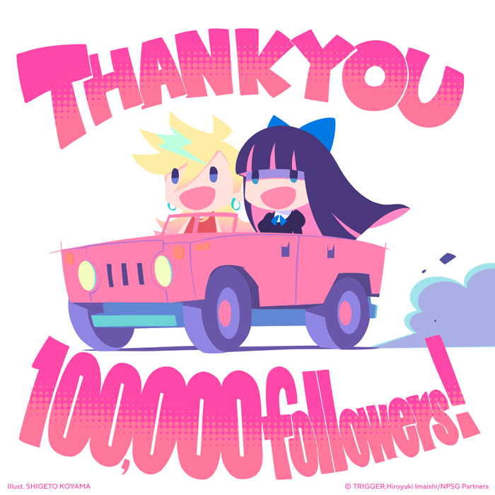 stocking and panty (panty & stocking with garterbelt) drawn by koyama_shigeto