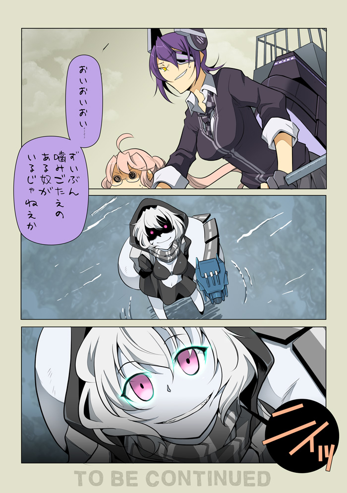 tenryuu, re-class battleship, and makigumo (kantai collection) drawn by suetake_(kinrui)