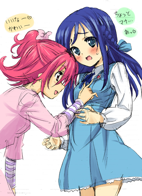 hishikawa rikka and aida mana (precure and 1 more) drawn by homing_(areya)