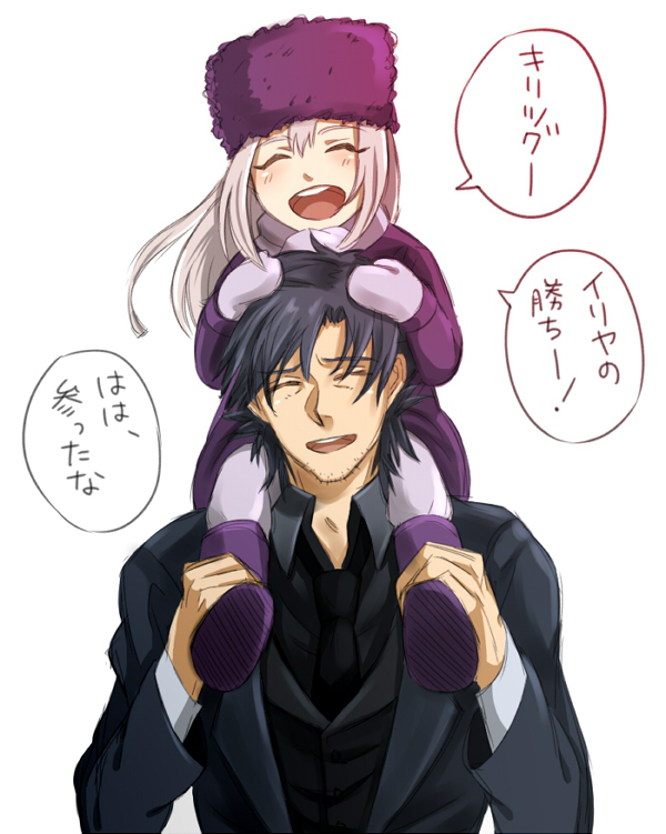 illyasviel von einzbern and emiya kiritsugu (fate and 1 more) drawn by suica_(artist)