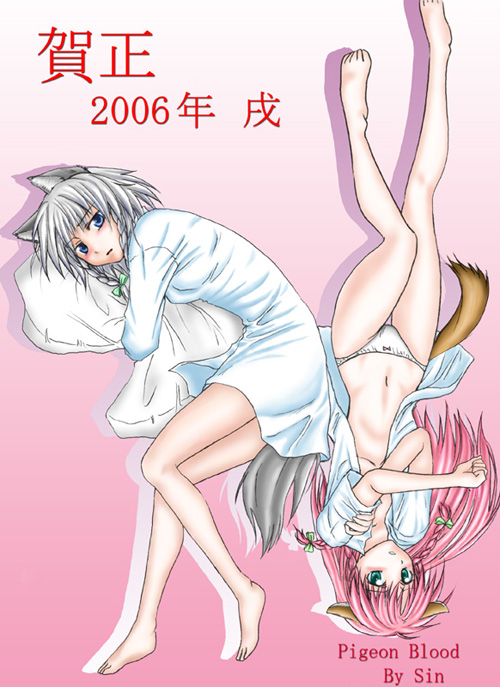 izayoi sakuya and hong meiling (touhou) drawn by asou_shin