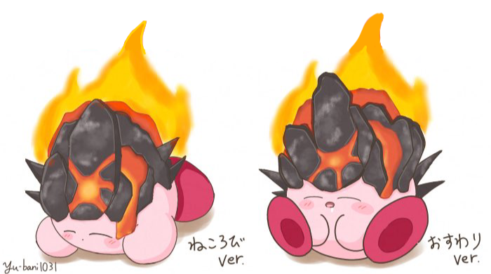 kirby, fire kirby, and volcano fire kirby (kirby and 2 more) drawn by yu_bani1031