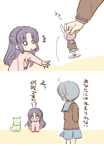 nagato yuki, asakura ryoko, achakura, and kimidori-san (suzumiya haruhi no yuuutsu and 1 more) drawn by rui_(helen)
