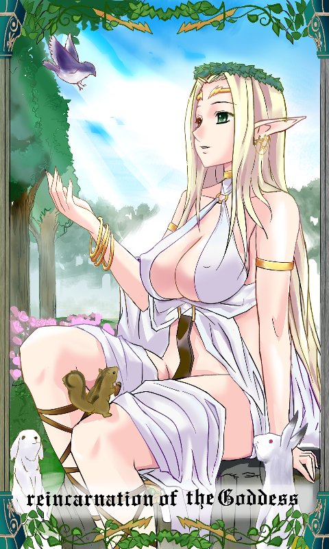 celestine lucullus (kuroinu ~kedakaki seijo wa hakudaku ni somaru~) drawn by kenjuurou