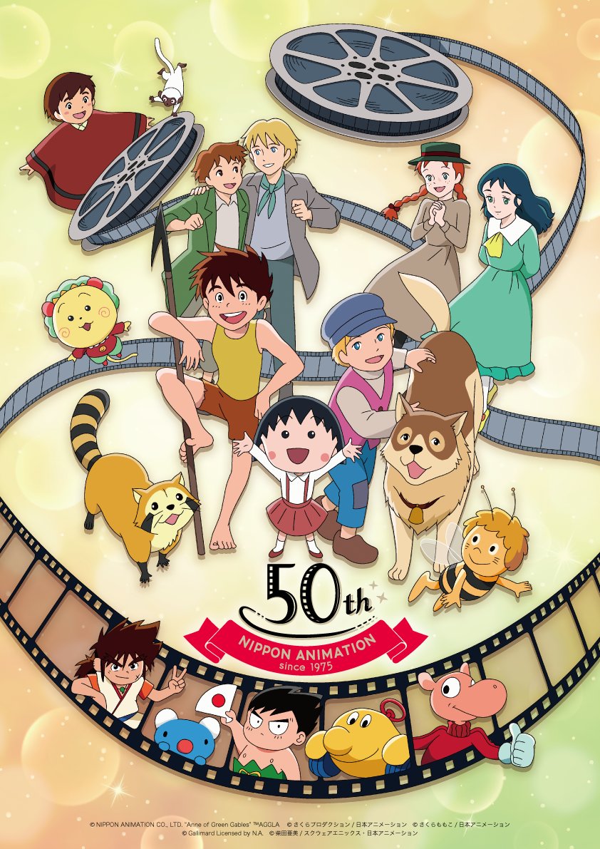 anne shirley, sakura momoko, petrasche, nello, sarah crewe, and 13 more (world masterpiece theater and 16 more)