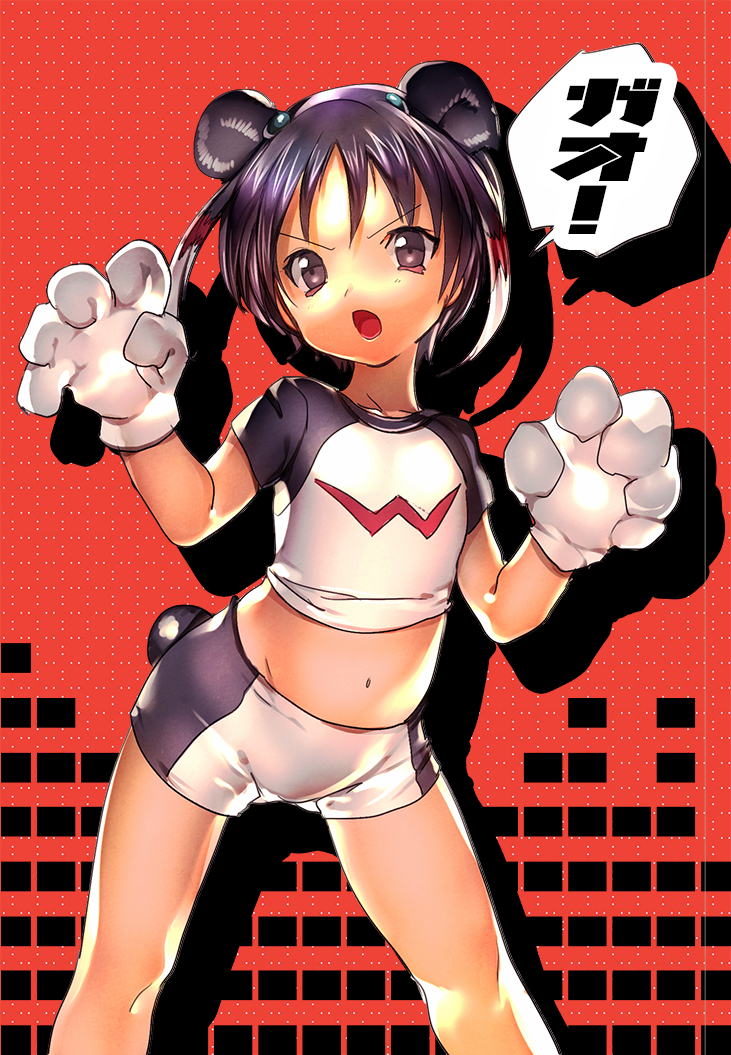 shuu (inazuma eleven and 1 more) drawn by konbu_wakame