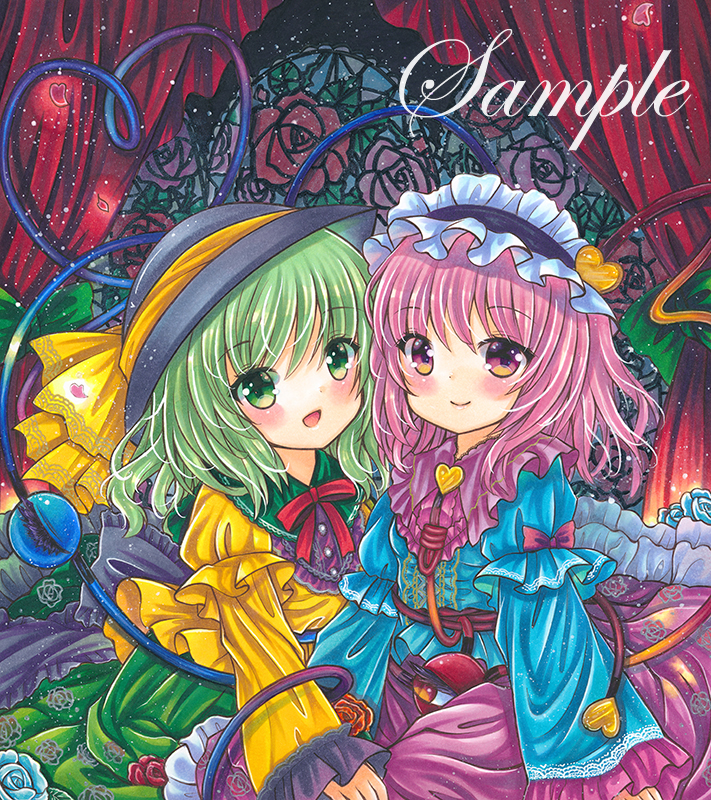 komeiji koishi and komeiji satori (touhou) drawn by rui_(sugar3)