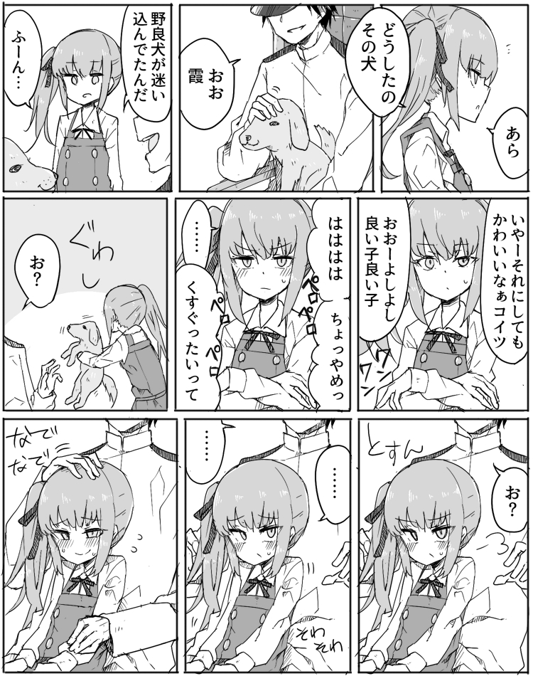 admiral, kasumi, and kasumi kai ni (kantai collection) drawn by zeroyon_(yukkuri_remirya)