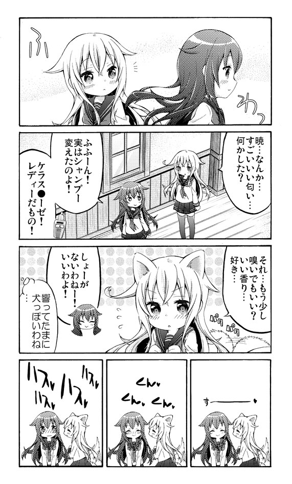 hibiki and akatsuki (kantai collection) drawn by k_hiro