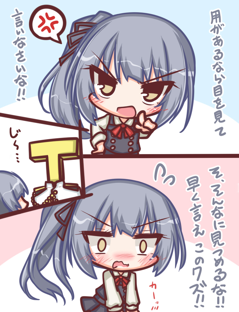 admiral, kasumi, kasumi kai ni, and t-head admiral (kantai collection) drawn by komakoma_(magicaltale)