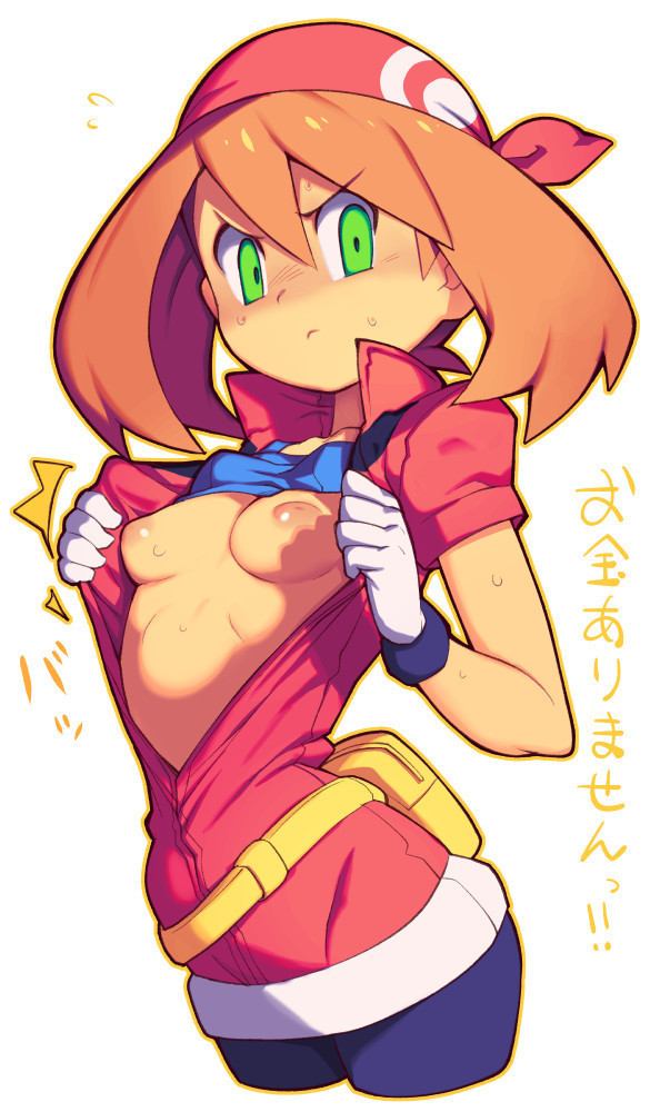 may (pokemon and 1 more) drawn by metata