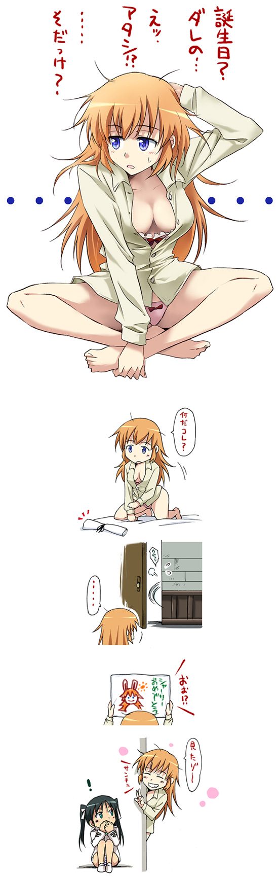 charlotte e. yeager and francesca lucchini (world witches series and 1 more) drawn by agahari