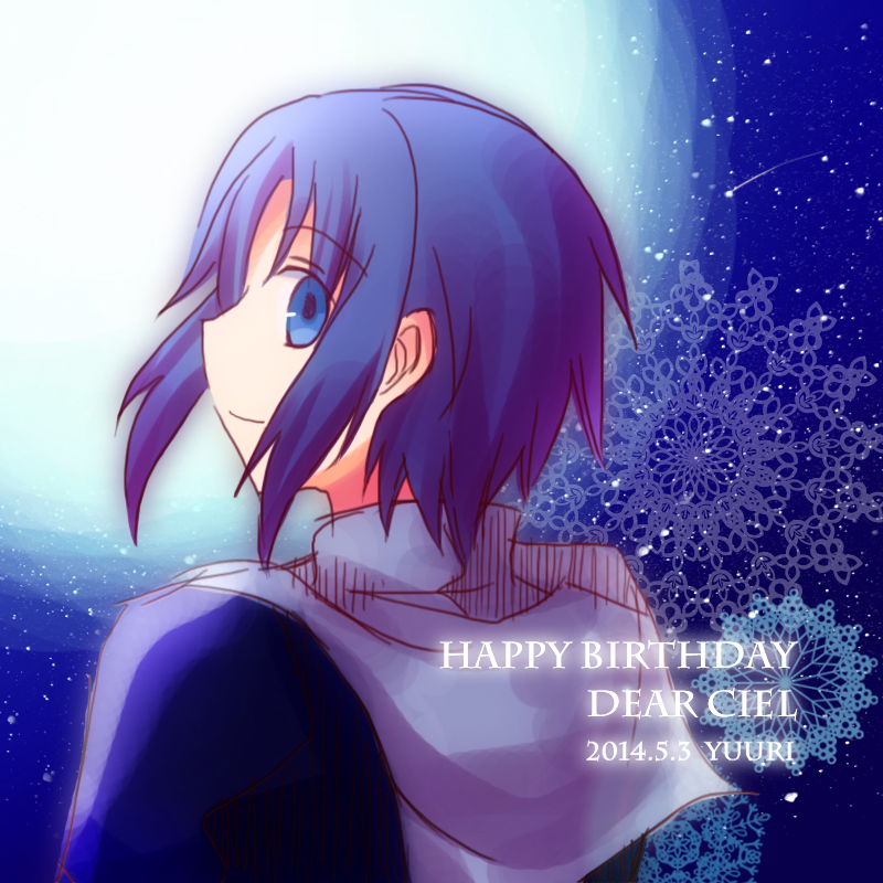 ciel (tsukihime and 1 more) drawn by yuuri_(yuri-07)