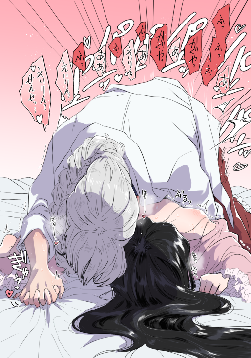 houraisan kaguya and yagokoro eirin (touhou) drawn by akutsu_(demodori)