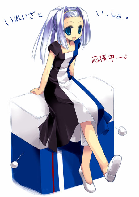 eraser-tan (original and 1 more) drawn by minazuki_haruka