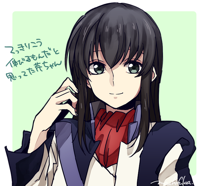 tatekami seri (soukyuu no fafner) drawn by machi_fuka