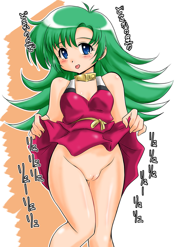 mome and mu (orguss and 1 more) drawn by ryumage