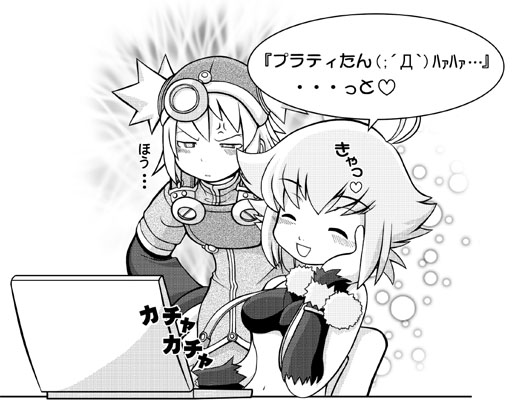 pratty and sugarette (summon night and 1 more)