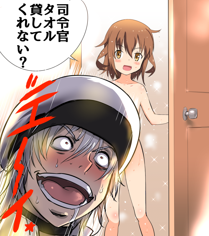 admiral, ikazuchi, and accelerator (kantai collection and 1 more) drawn by mushi_gyouza