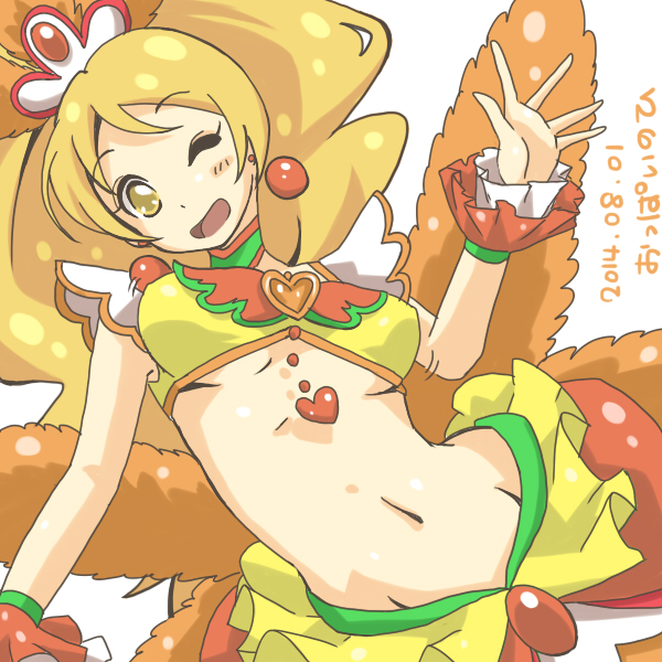 oomori yuuko and cure honey (precure and 1 more) drawn by kasetsu
