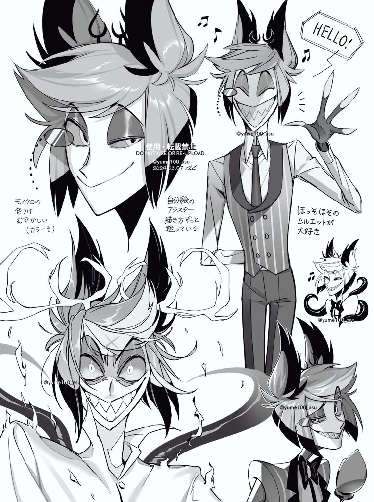 alastor (hazbin hotel) drawn by yume100_asu_hh