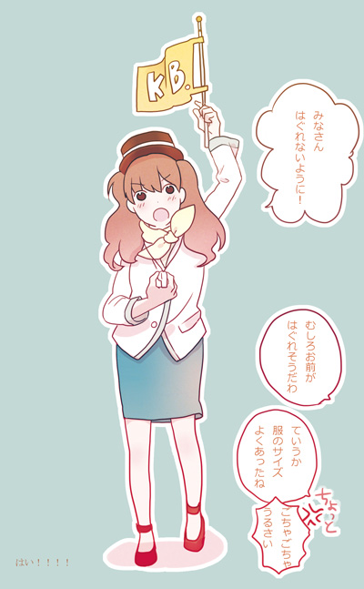 satou masaki (kimi to boku) drawn by roku_(tsua-kihuyu)