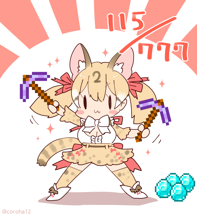 large-spotted genet (kemono friends and 2 more) drawn by coroha