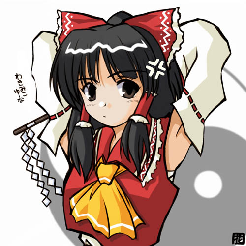 hakurei reimu (touhou) drawn by hana_(hana_mo_arashi_mo)