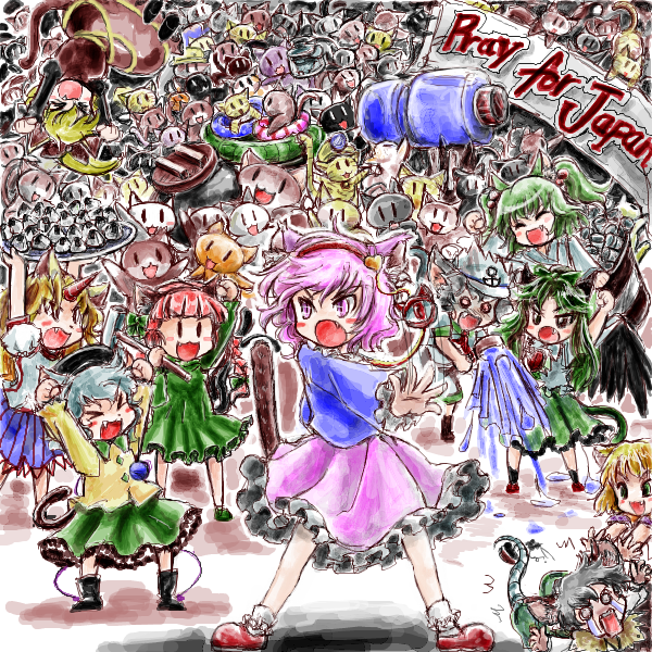 komeiji koishi, komeiji satori, kaenbyou rin, reiuji utsuho, nazrin, and 5 more (touhou) drawn by nanashii_(soregasisan)