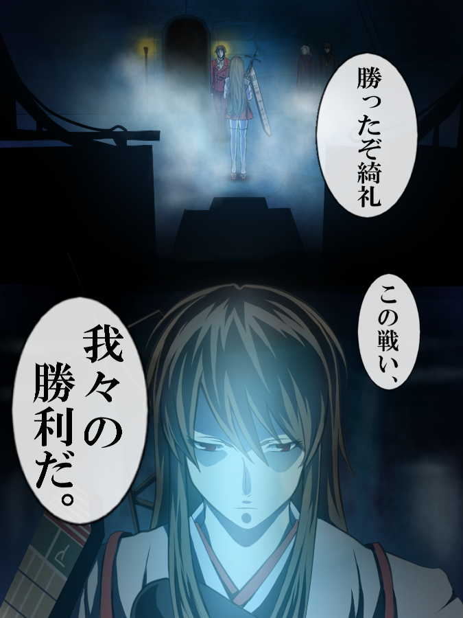 akagi, kotomine kirei, tohsaka tokiomi, and kotomine risei (kantai collection and 2 more) drawn by ro-fa