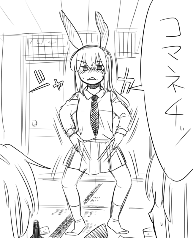 reisen udongein inaba and kitano takeshi (touhou) drawn by koyama_shigeru