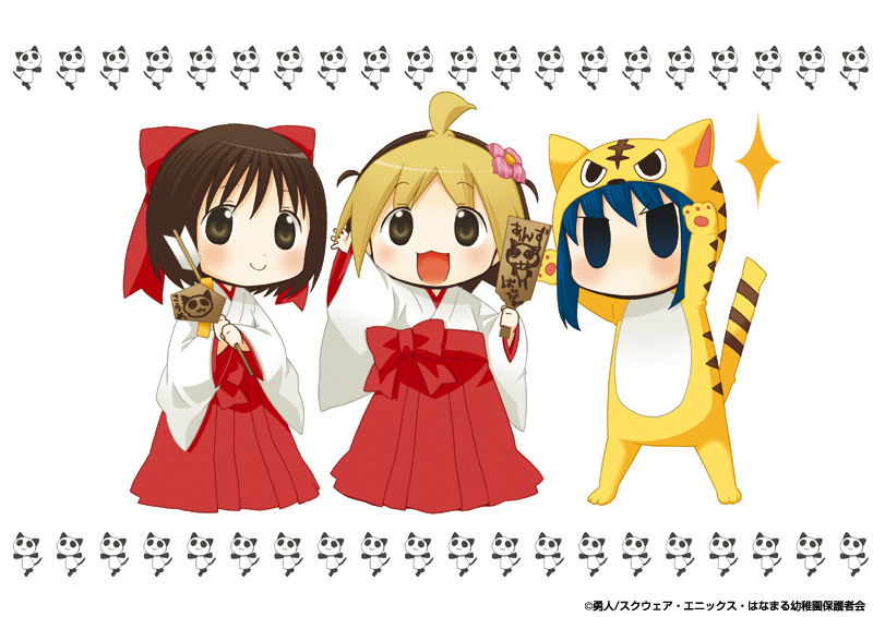 anzu, hiiragi, koume, and panda neko (hanamaru youchien) drawn by yuuto_(p.a.)