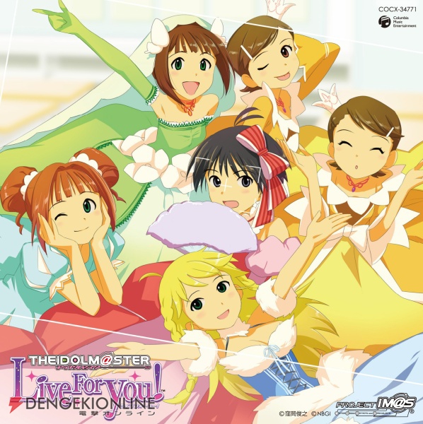 hoshii miki, amami haruka, kikuchi makoto, takatsuki yayoi, futami mami, and 1 more (idolmaster and 1 more) drawn by annindoufu_(oicon)