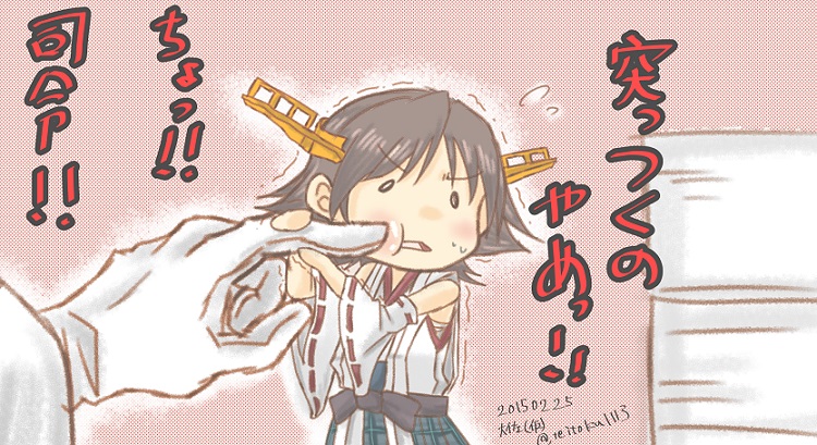 admiral and hiei (kantai collection) drawn by taisa_(kari)