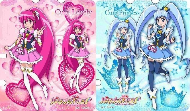 shirayuki hime, aino megumi, cure lovely, and cure princess (precure and 1 more) drawn by satou_masayuki