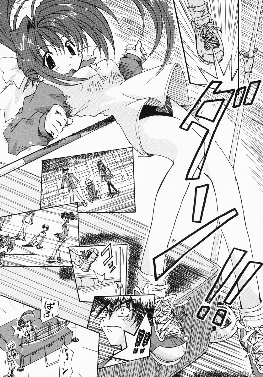 minase nayuki, aizawa yuuichi, misaka kaori, and kitagawa jun (kanon) drawn by hijiri_rue