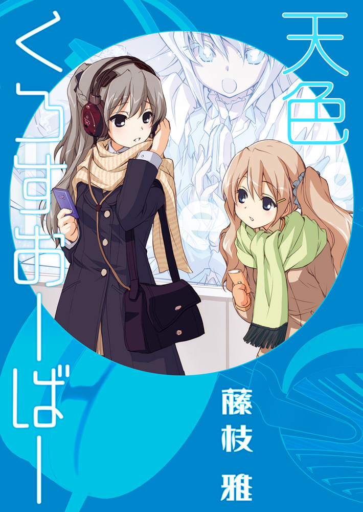 original drawn by fujieda_miyabi