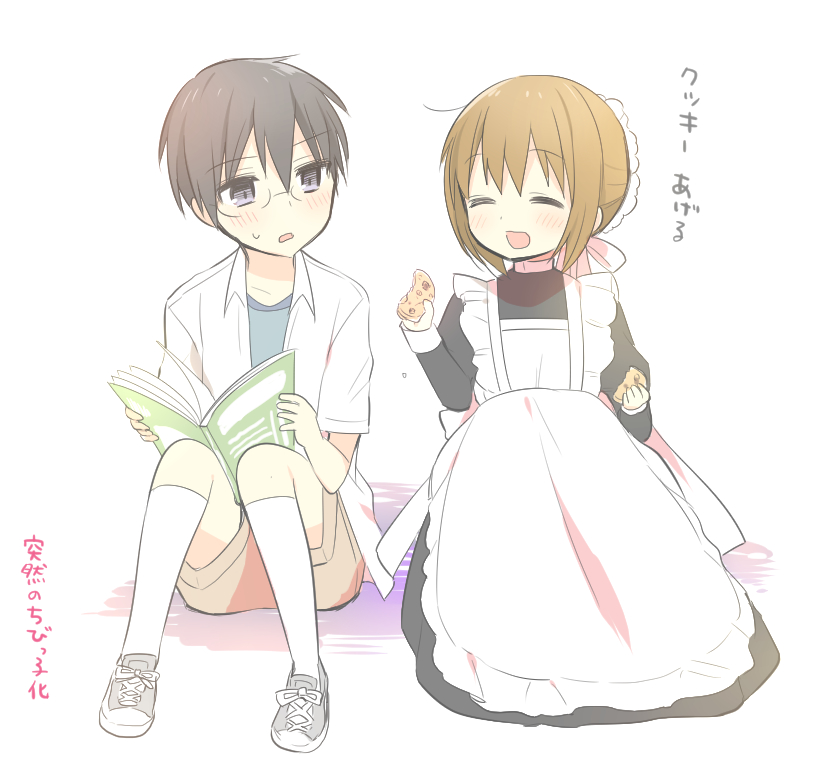kimijima sara and takaomi (original and 1 more) drawn by ouhara_lolong
