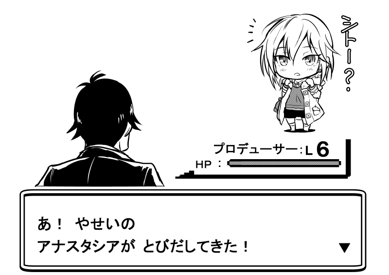 producer and anastasia (pokemon and 2 more) drawn by kuboken