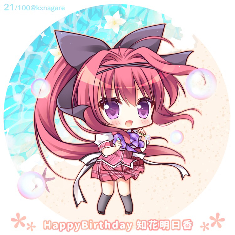 chibana asuka (lump of sugar and 1 more) drawn by ryuuka_sane