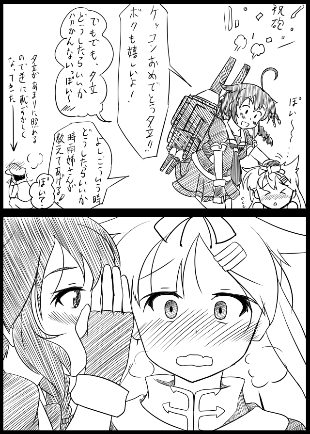admiral, shigure, yuudachi, shigure kai ni, and yuudachi kai ni (kantai collection) drawn by sumikaze_midi