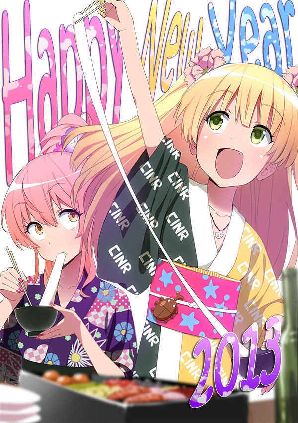 jougasaki mika and jougasaki rika (idolmaster and 1 more) drawn by sonsoso