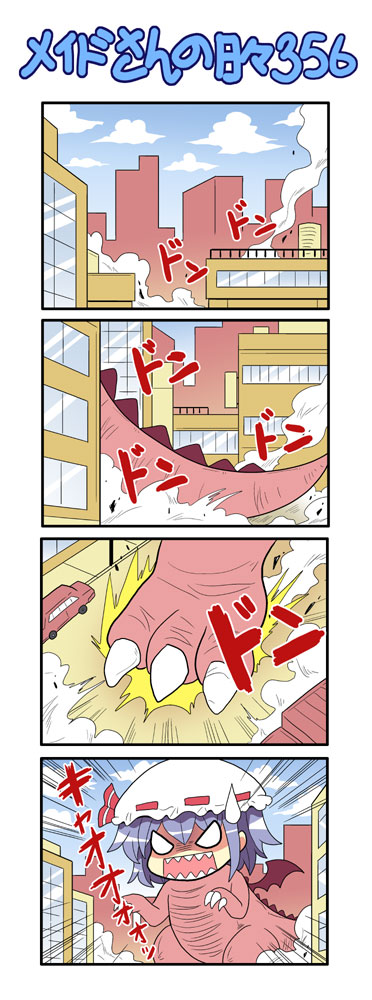 remilia scarlet and godzilla (touhou and 1 more) drawn by colonel_aki
