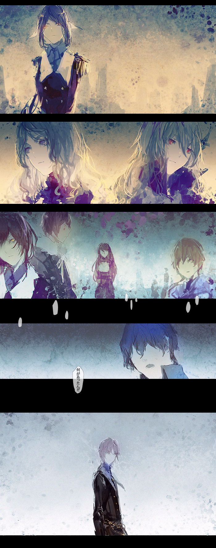 pixiv fantasia and 1 more drawn by fabri