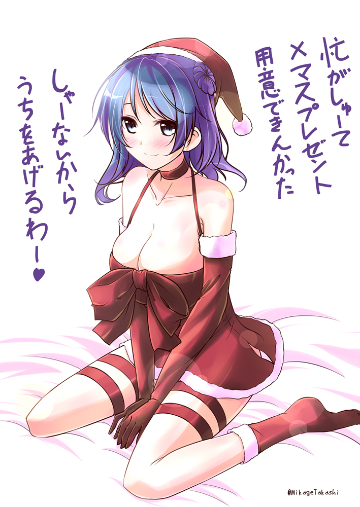 urakaze (kantai collection) drawn by mikage_takashi