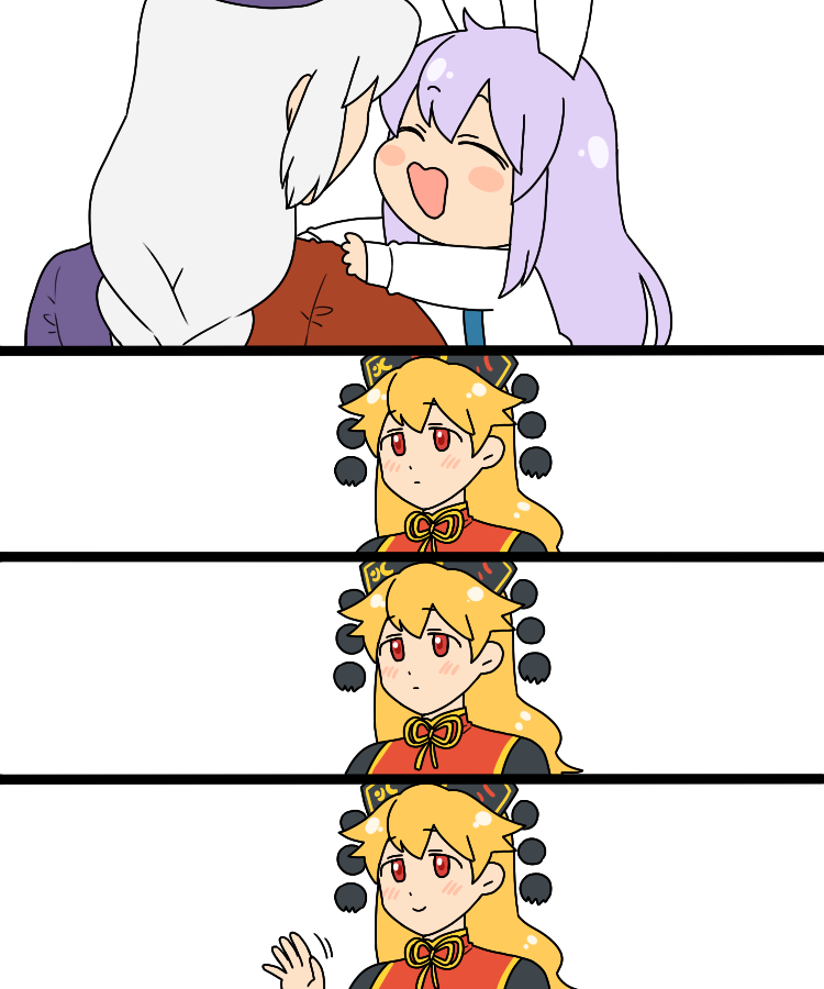 reisen udongein inaba, yagokoro eirin, and junko (touhou) drawn by koyama_shigeru