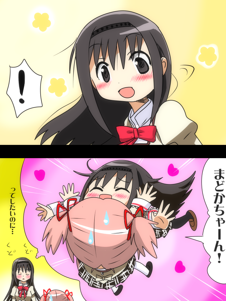 akemi homura and kaname madoka (mahou shoujo madoka magica and 1 more) drawn by karuta_(karuta01)