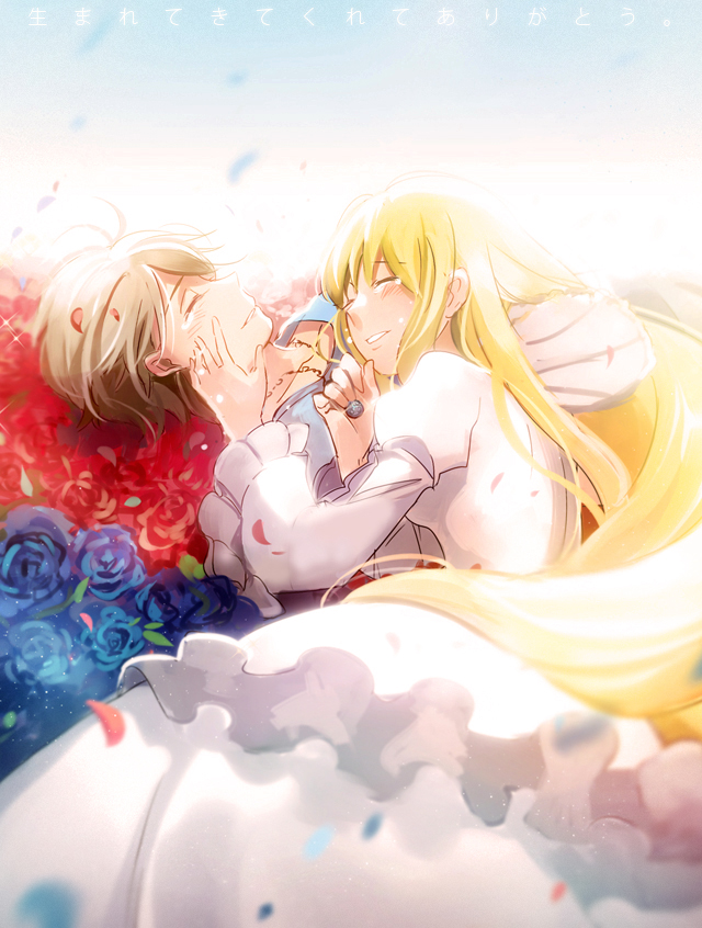 slaine troyard and asseylum vers allusia (aldnoah.zero) drawn by aki_(neyuki41028)